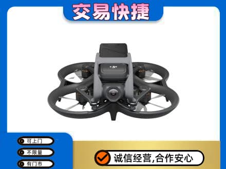 兴隆台区高价回收无人机