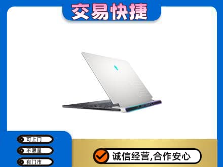 兴隆台区家电回收电脑.jpg