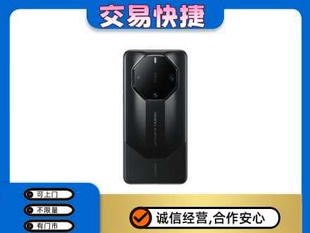 兴隆台区家电回收手机.jpg