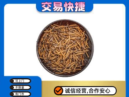 兴隆台区高价回收散虫草
