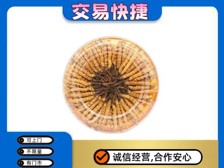 兴隆台区回收虫草礼盒