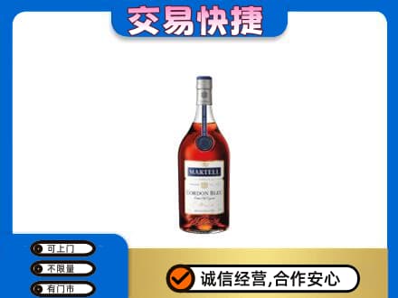 兴隆台区回收蓝带