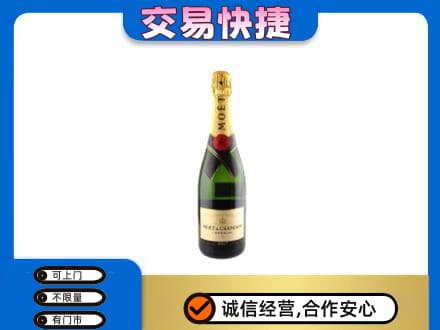 兴隆台区回收名仕