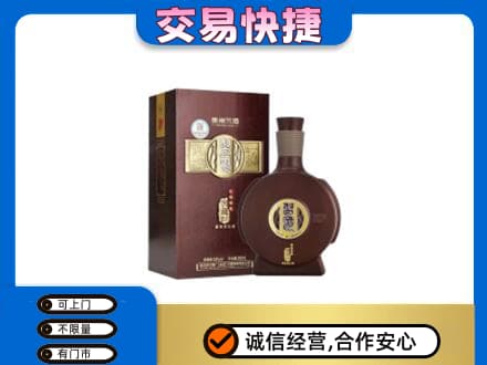 兴隆台区回收习酒