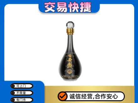 兴隆台区名酒回收西凤酒2.jpg