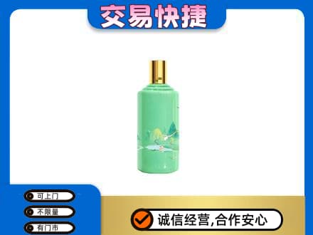 兴隆台区回收24节气茅台酒