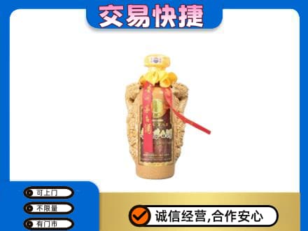 兴隆台区回收年份茅台酒瓶子